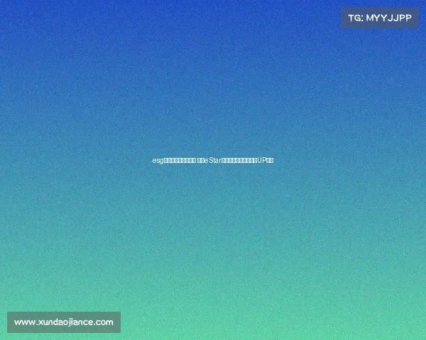 esg电竞线下战队赛名单 武汉eStar英雄联盟分部正式更名UP战队