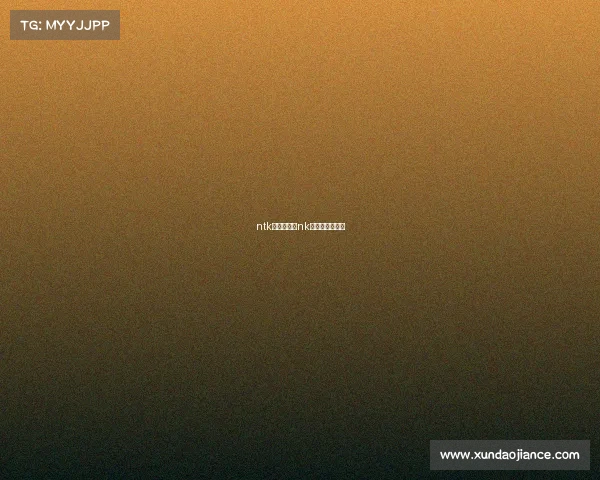 ntk电子竞技—nk电子竞技俱乐部 ntk电子竞技—nk电子竞技俱乐部