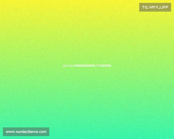 plaintext探秘通州电竞新高地,打卡京东JDG英特尔电竞中心 plaintext探秘通州电竞新高地,打卡京东JDG英特尔电竞中心