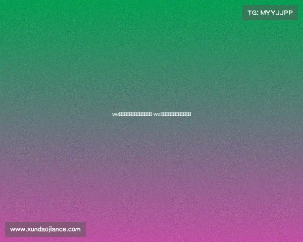 we电子竞技俱乐部西安具体位置-we电子竞技俱乐部在西安哪里