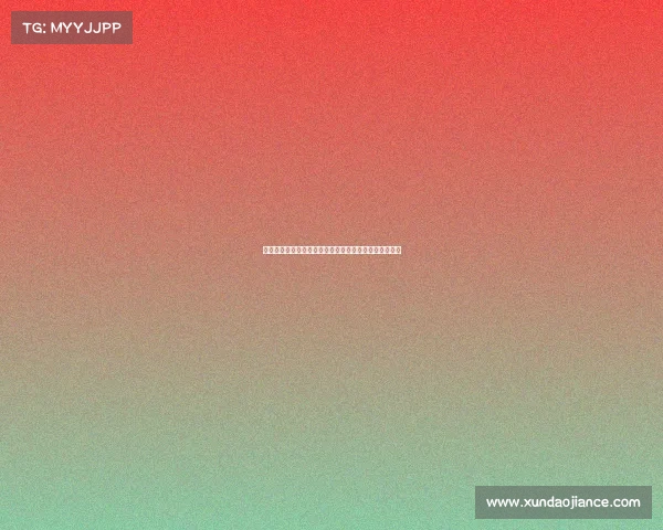 《键盘上的亲子时光:当刘星一家星一家遇上王者荣耀》