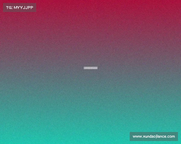 东佳电子集团董事长 东佳电子集团董事长