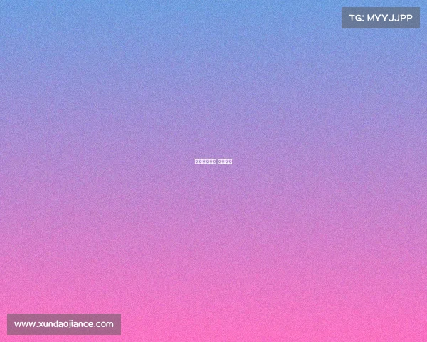 丰都电子竞技 丰都电鱼