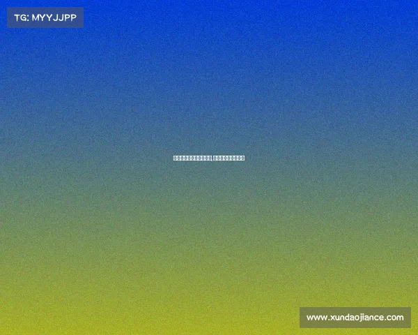 五家渠电子竞技酒店地址,五家渠以前的游戏厅 五家渠电子竞技酒店地址,五家渠以前的游戏厅