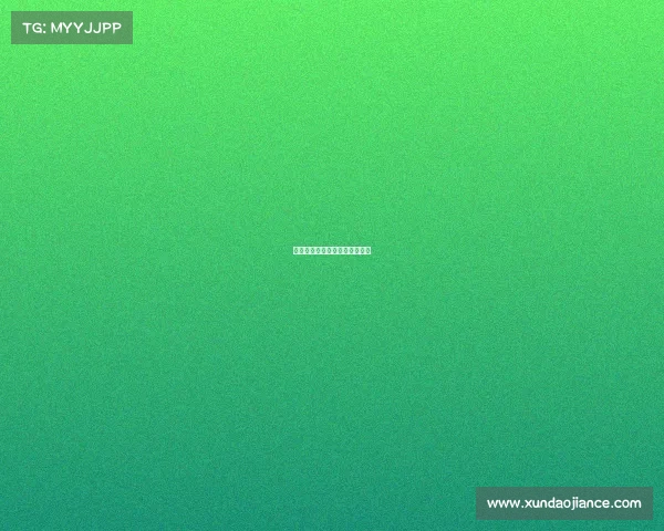 南昌春季职工电子竞技落幕仪式