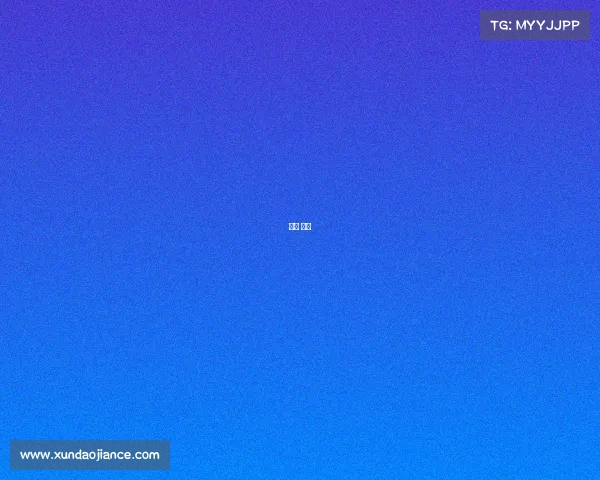 合肥 电竞 合肥 电竞