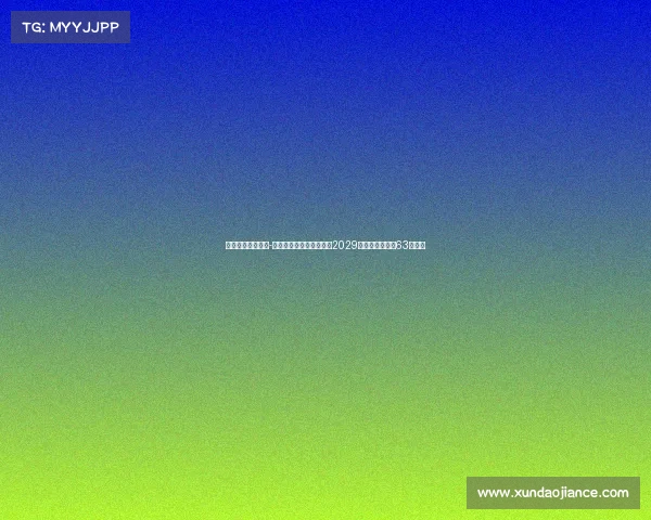 国际电子竞技大赛-全球电竞市场价格猛增，2029年规模预计突破63亿美元