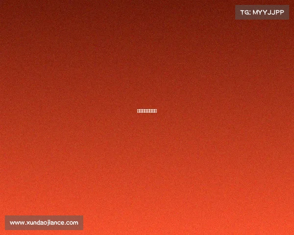 湘西不夜城在哪里