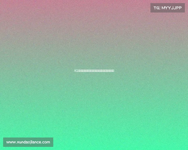 AG超玩会李晗从巅峰到低谷：一位电竞选手的跌宕人生