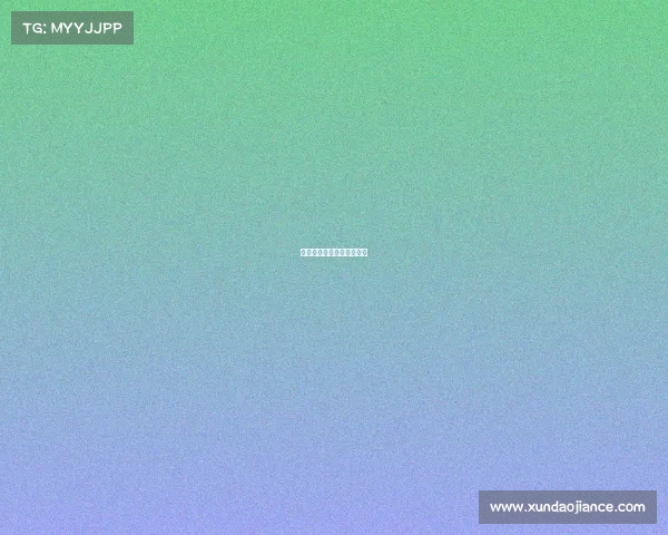 国家对电子竞技的相关政策 国家对电子竞技的相关政策