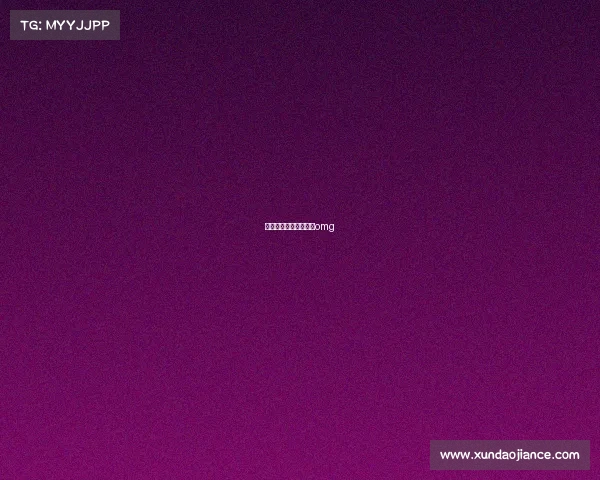 电子竞技机、电子竞技omg 电子竞技机、电子竞技omg